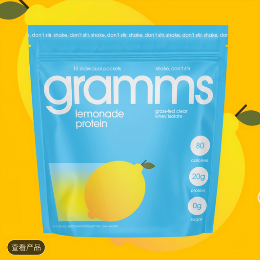 Clear Protein Powder 20G Protein for Women & Men | Lactose Free, Grass-Fed Whey Isolate, Gluten Free, Zero Sugar, Gut Friendly, Non-Bloating (Lemonade-18 Servings)